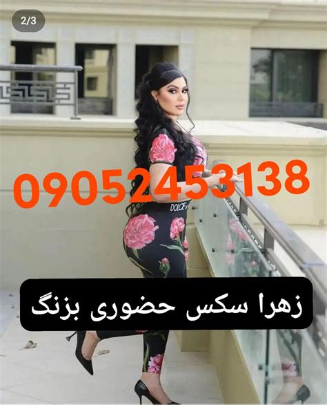 سکس xxx|سکس ایرانی irani فارسی Search